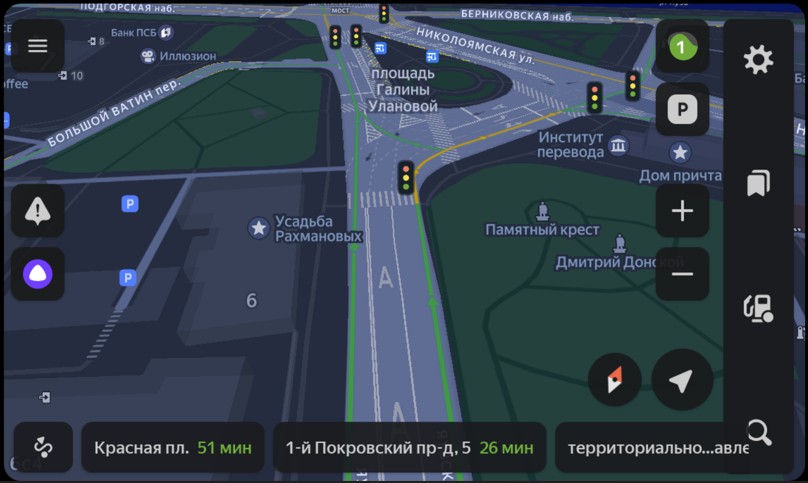 Яндекс Навигатор 23 на магнитоле Tenet T4